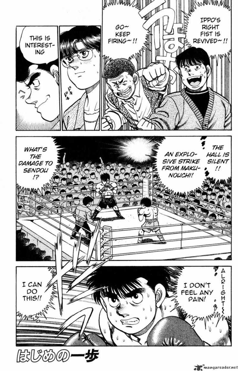 Hajime no Ippo: Fighting Spirit, Chapter 100 image 01